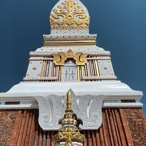 รูปภาพที่ 4