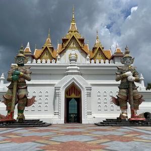 รูปภาพที่ 5