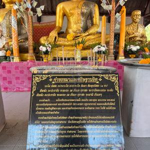 รูปภาพที่ 9