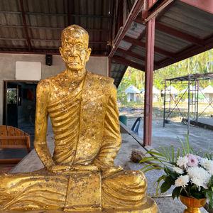 รูปภาพที่ 6