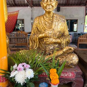 รูปภาพที่ 4