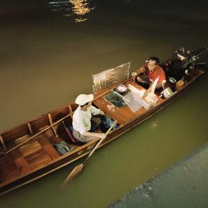 รูปภาพที่ 1
