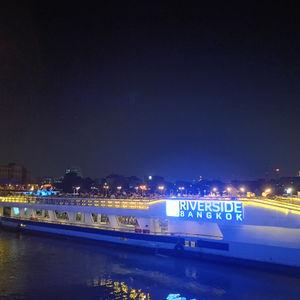 รูปภาพที่ 2