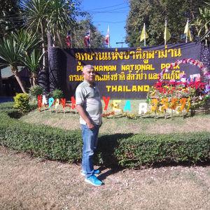 รูปภาพที่ 2