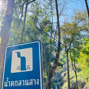 รูปภาพที่ 4
