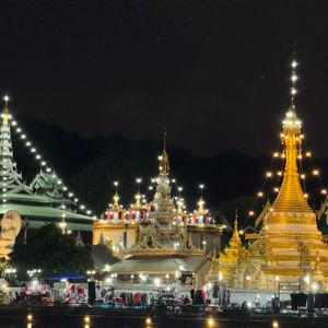 รูปภาพที่ 1