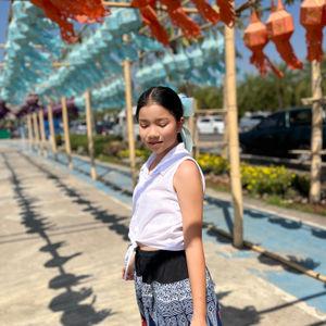 รูปภาพที่ 4