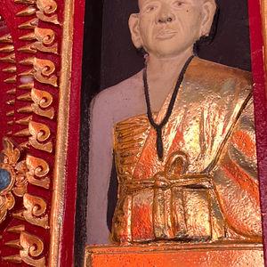 编号3