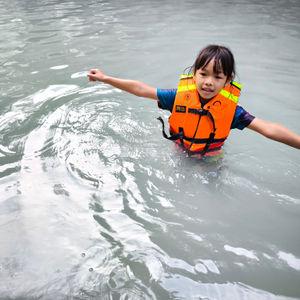 รูปภาพที่ 2