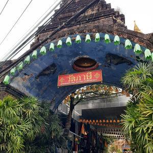 รูปภาพที่ 9