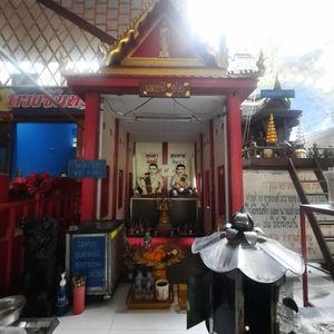 รูปภาพที่ 5