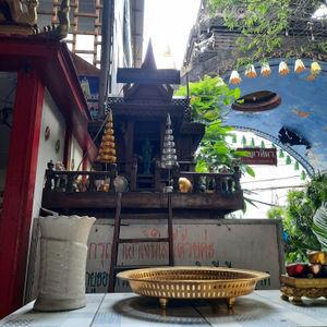 รูปภาพที่ 4