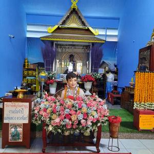 รูปภาพที่ 3