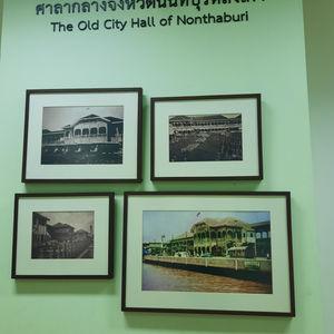 รูปภาพที่ 4