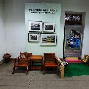 รูปภาพที่ 3