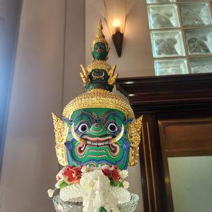รูปภาพที่ 3