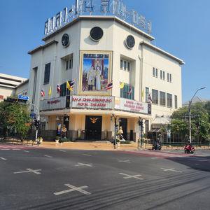 รูปภาพที่ 2