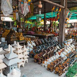 รูปภาพที่ 5