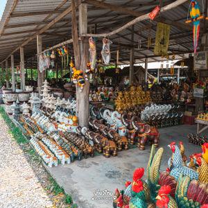 รูปภาพที่ 4