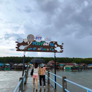 รูปภาพที่ 3
