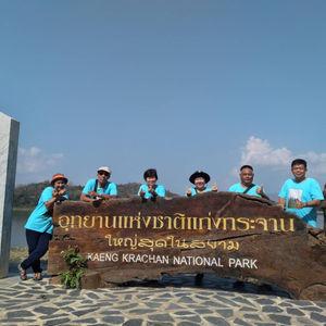 รูปภาพที่ 2