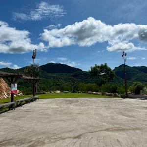 รูปภาพที่ 5