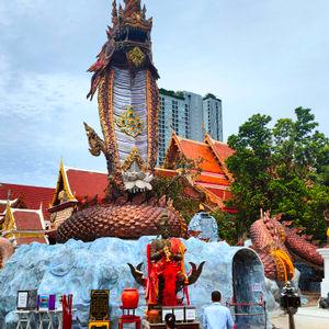 รูปภาพที่ 7