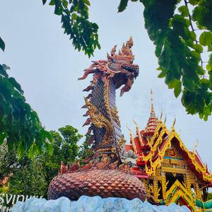 รูปภาพที่ 6