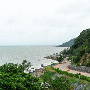 รูปภาพที่ 3