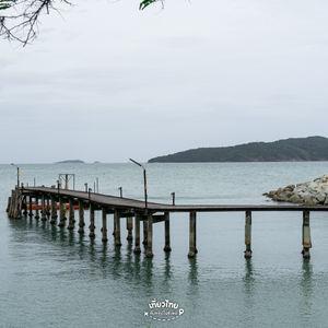 รูปภาพที่ 7