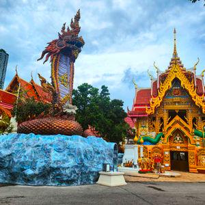 รูปภาพที่ 5