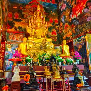 รูปภาพที่ 3