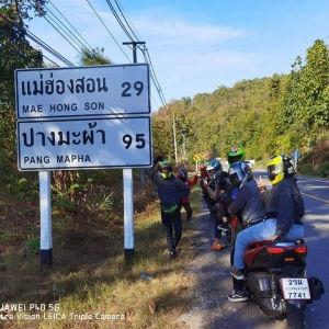 รูปภาพที่ 1