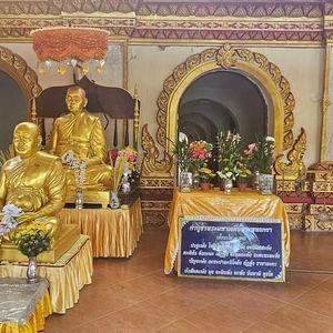 รูปภาพที่ 5
