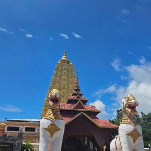รูปภาพที่ 1