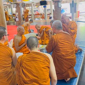 รูปภาพที่ 2