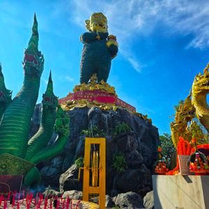 รูปภาพที่ 5