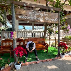 รูปภาพที่ 9