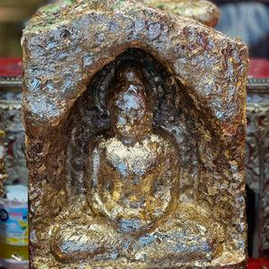 รูปภาพที่ 5