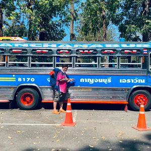 รูปภาพที่ 3