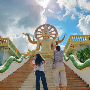 รูปภาพที่ 3