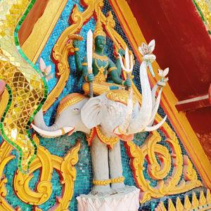รูปภาพที่ 1