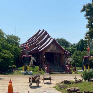 รูปภาพที่ 1