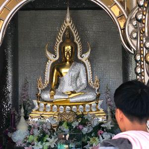 รูปภาพที่ 5