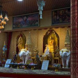 รูปภาพที่ 2