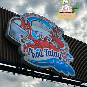 รูปภาพที่ 9