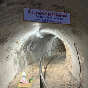 รูปภาพที่ 4