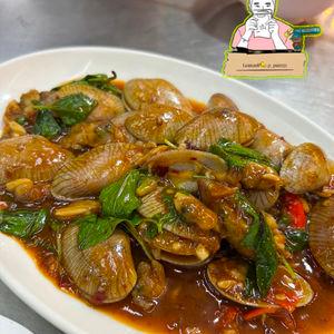 รูปภาพที่ 2