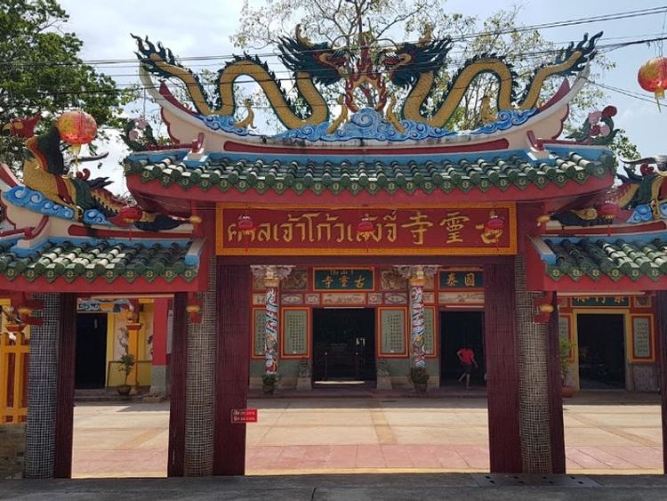 九岭寺