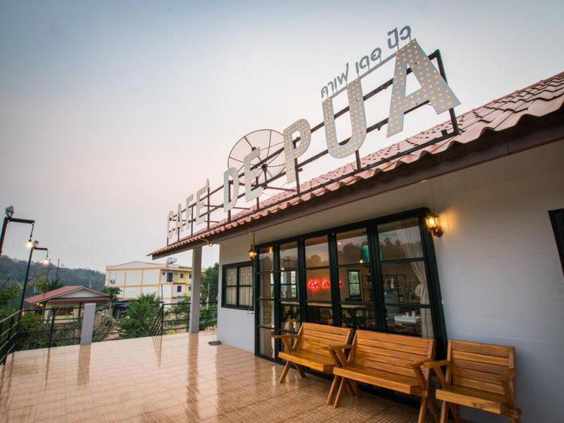 Cafe De Pua 咖啡厅